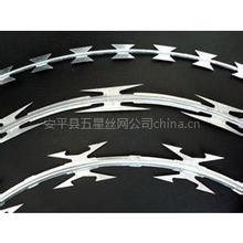 High Quality Concertina Razor Wire Galvanized